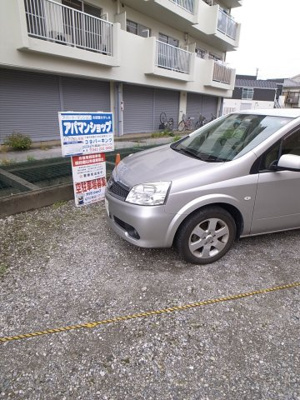 【駐車場】 | 道場北マンション | 駐車場は敷地外ですが、目の前に。（空き確認致します。）