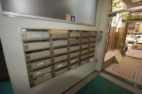 【その他共用部分】 | ラミアール鶯谷駅前 | メールボックス