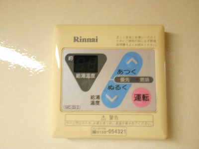 【設備】 | Ｄｒｅａｍ　Ｓｋｙ　ＡＢ