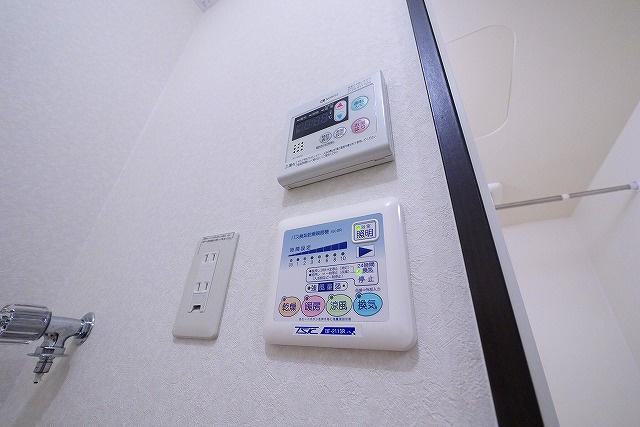 都（西九条町）の設備|お湯の温度調節も楽々。