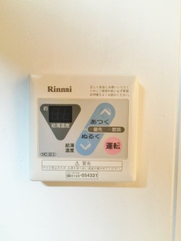 大網白里市池田のアパートの設備