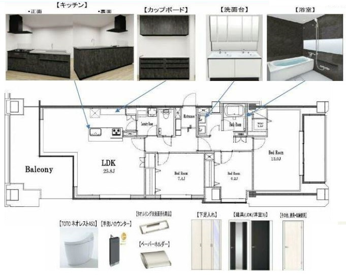 中央区日本橋箱崎町の賃貸マンションの間取り