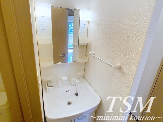 Ｍ’プラザ 香里壱番館の独立洗面台