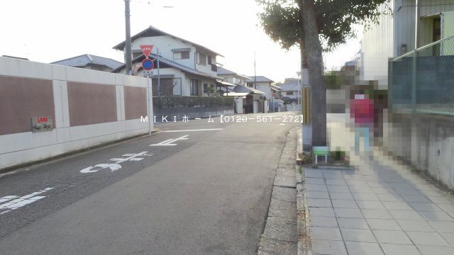 箕面市粟生新家５丁目　土地