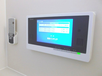 【その他】 | アルモヴィレッタ | 浴室テレビ付です！