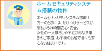 【その他】 | アルモヴィレッタ