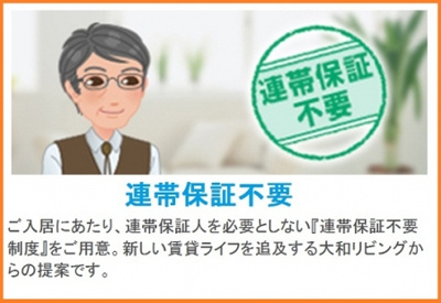 【その他】 | アルモヴィレッタ