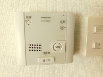【セキュリティ】 | ソシア | ※同物件別室参考写真