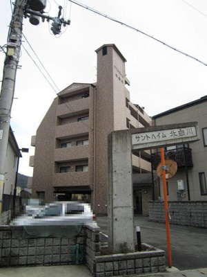 【外観】 | サントハイム北白川