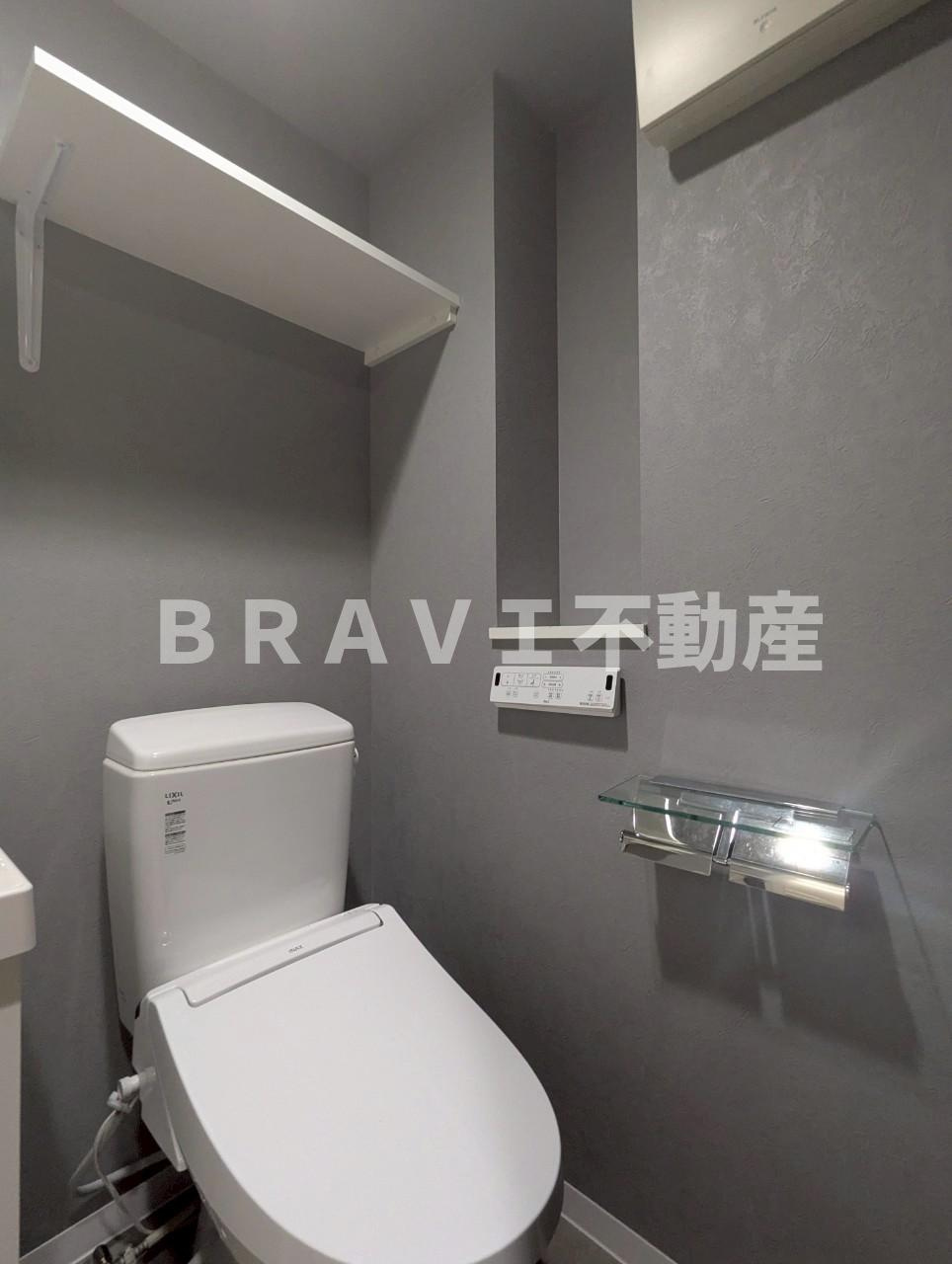 アーデンタワー本町イースト　BRAVI不動産のトイレ