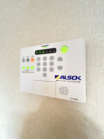 オルフェーヴルのセキュリティ