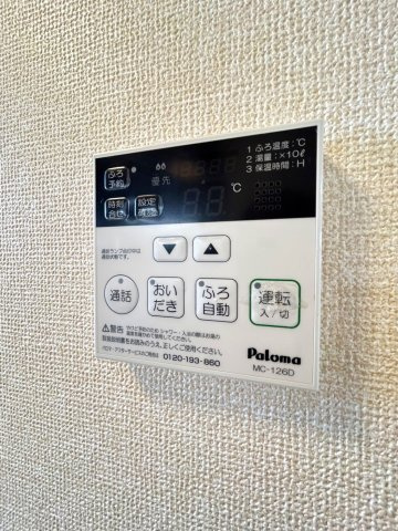 オルフェーヴルの設備