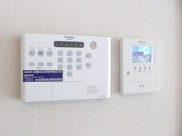 【セキュリティ】 | カーサ ソレール