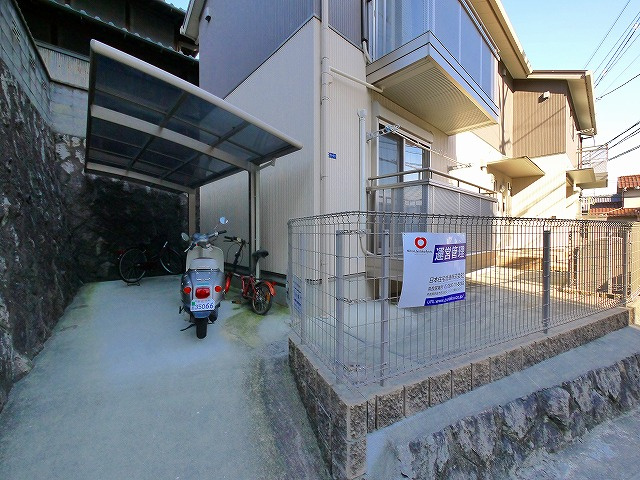 グランシャリオ（三碓）のその他共用部分