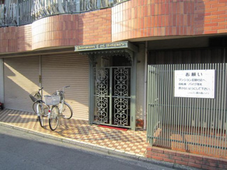 【エントランス】