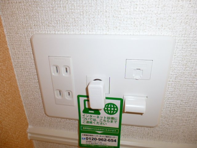 ラパンドールの設備|TVジャック