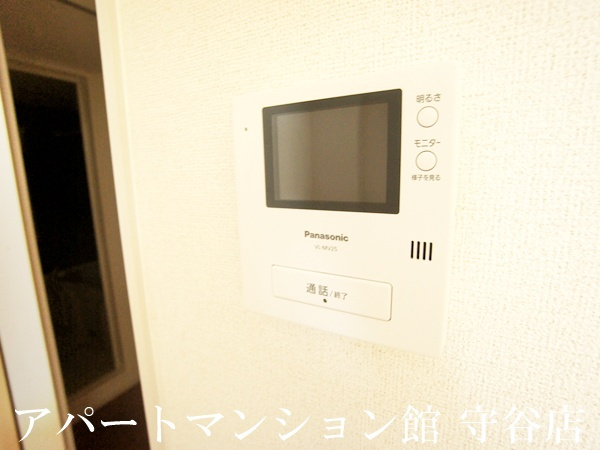 グレース アロッジオのセキュリティ