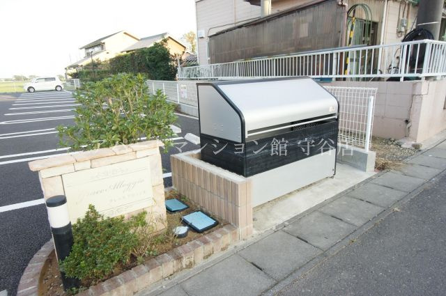 グレース アロッジオのその他共用部分