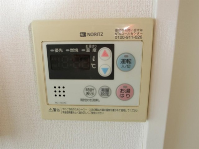 ぱんぷきんはうす 東京都 板橋区 中板橋 中板橋の株式会社むさし商事