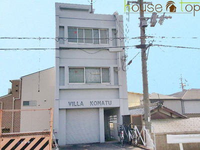 【外観】 | ヴィラ小松(武庫川駅・兵庫医科大学・武庫川女子大学) | ヴィラ小松
