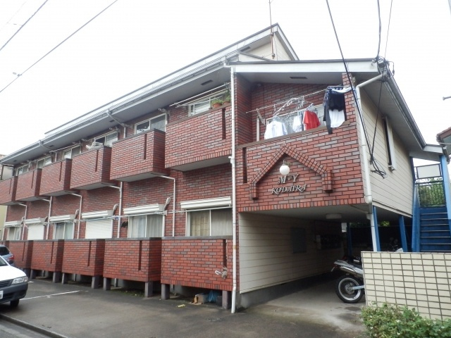 ＭＹコダイラ