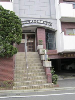 【エントランス】 | シャルマン北白川銀閣ハイツ