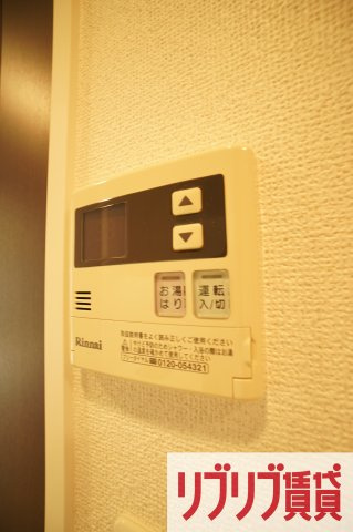 パークアクシス千葉新町の設備