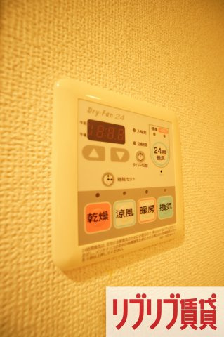 パークアクシス千葉新町の設備