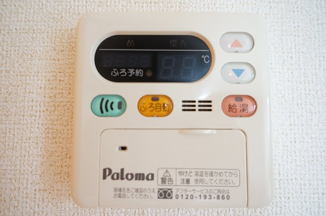 エスパシオⅡのその他