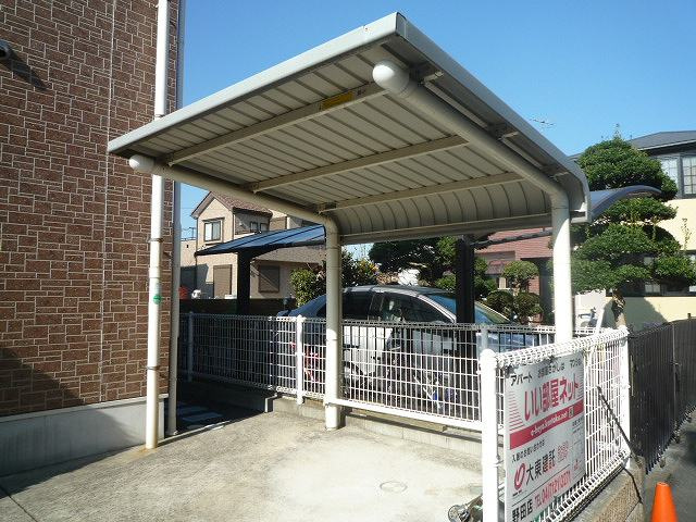 エスパシオⅡのその他共用部分