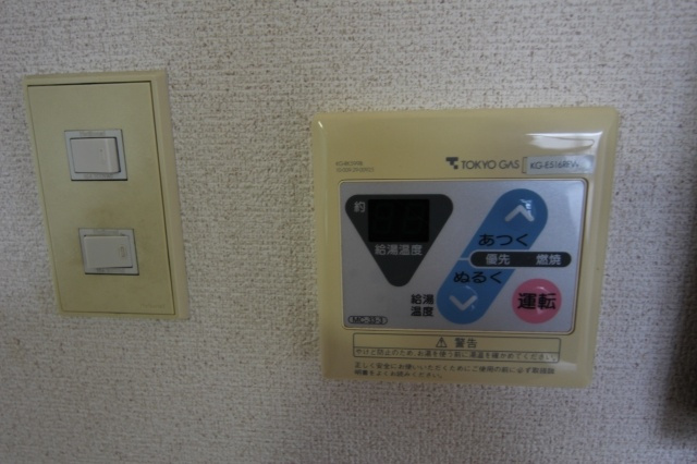 ラ・ベルハイツの設備|他のお部屋の参考写真となります。