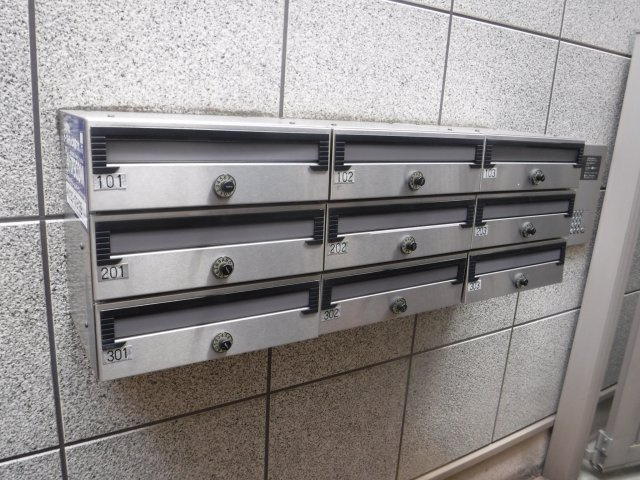 マノワール元住吉のその他共用部分
