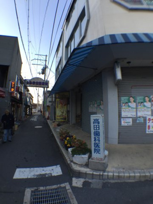 【外観】 | キタダビル