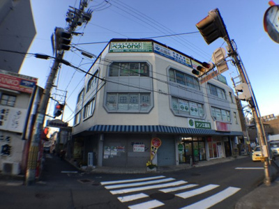 【外観】 | キタダビル