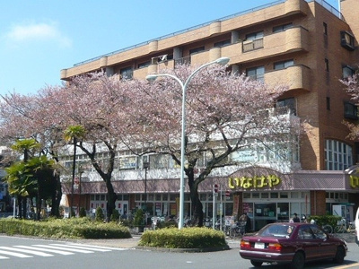 【外観】 | 佐藤ビル