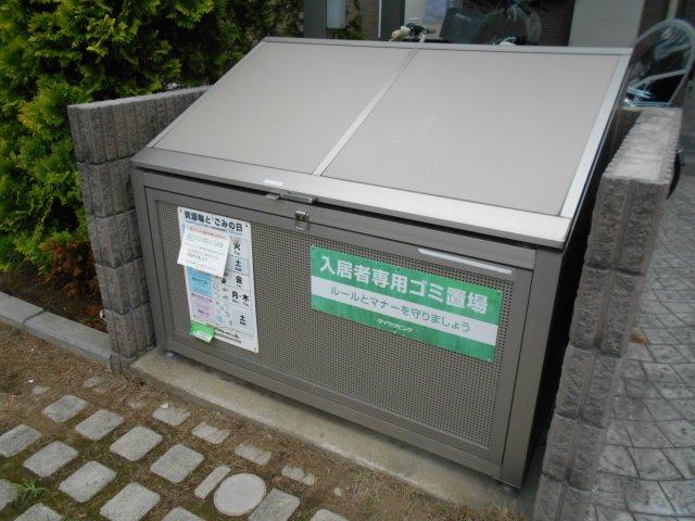 レルミタージュのその他共用部分