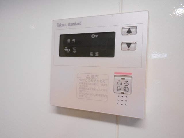 レルミタージュの設備