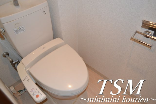 エステムコート香里園のトイレ|ウォシュレット付