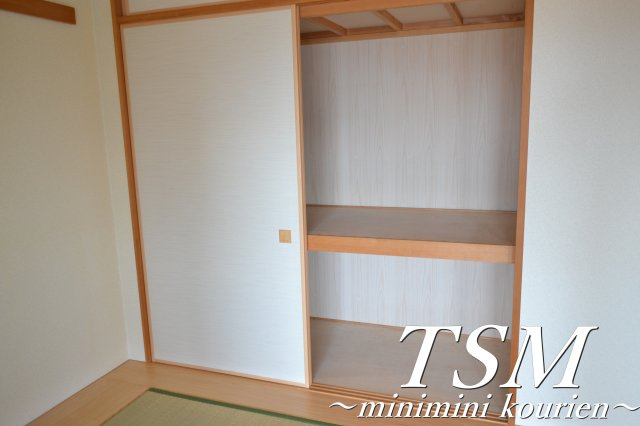 エステムコート香里園の収納|和室の押入れ