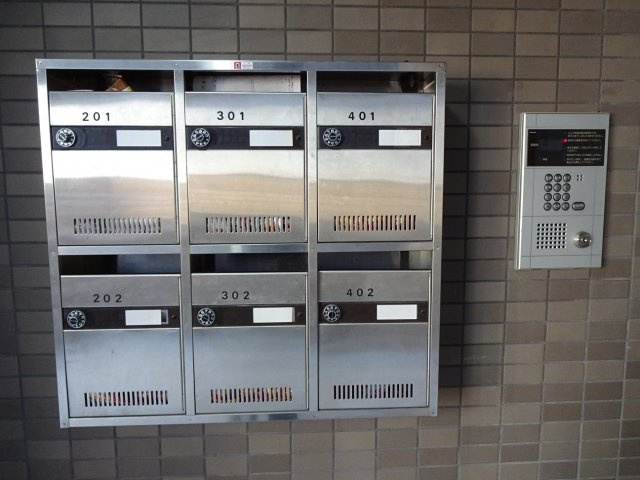 【その他共用部分】 | ジュネス西麻布 | メールBOX