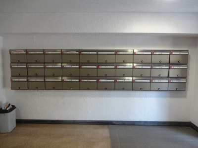 【その他共用部分】 | 根岸武蔵野マンション | 根岸武蔵野マンション　メールボックス②