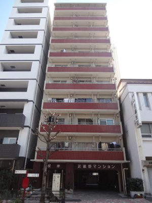 【外観】 | 根岸武蔵野マンション | 根岸武蔵野マンション