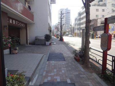 【周辺】 | 根岸武蔵野マンション | 根岸武蔵野マンション