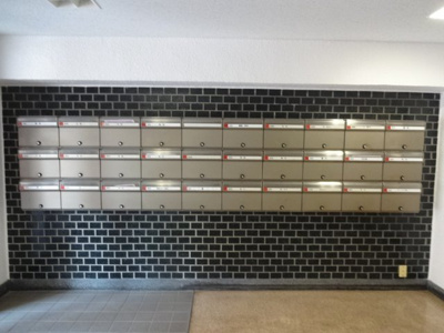 【その他共用部分】 | 根岸武蔵野マンション | 根岸武蔵野マンション　メールボックス①