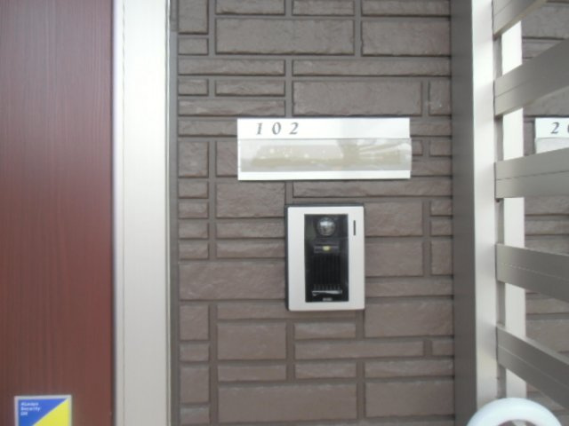 レグルスのその他共用部分