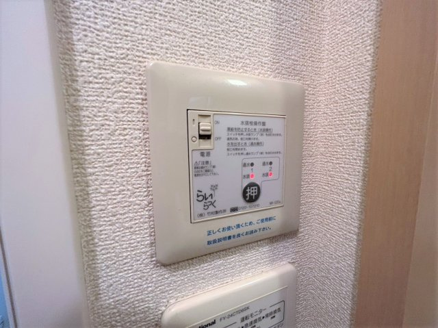 ベルフラワーの設備