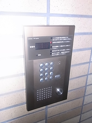 【セキュリティ】 | サンパティーク