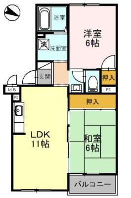  | 若草ハイツ