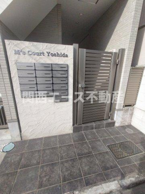 【エントランス】 | エムズコート吉田