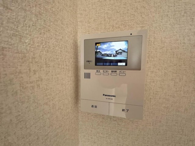 【セキュリティ】 | ユーミー東垂坂マンション | ※別室同型タイプ